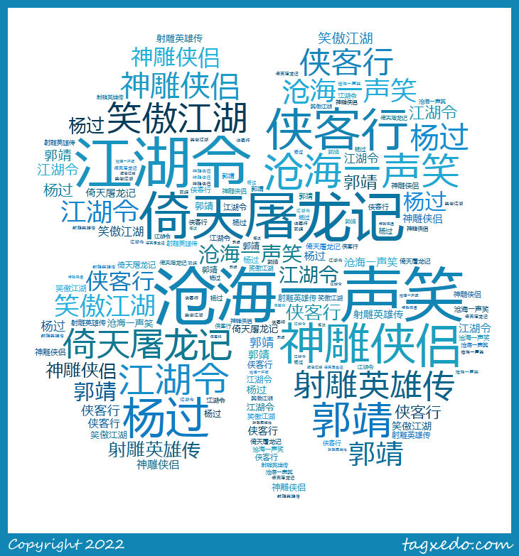 创客公园
