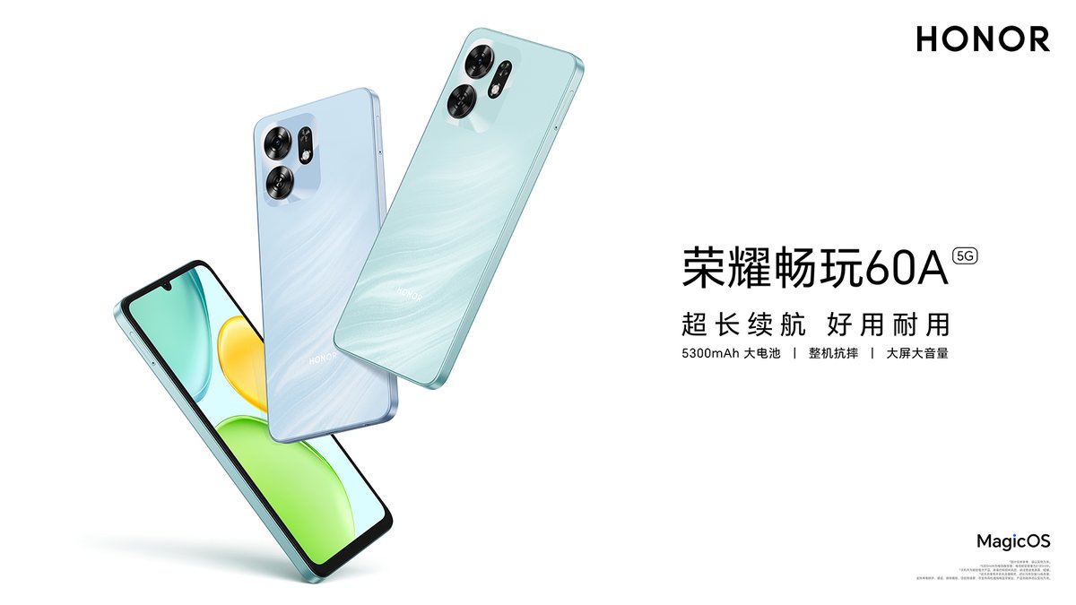 手机3D渲染、KV设计、POSM物料设计（honor60A)