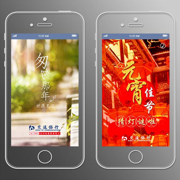 作品图6