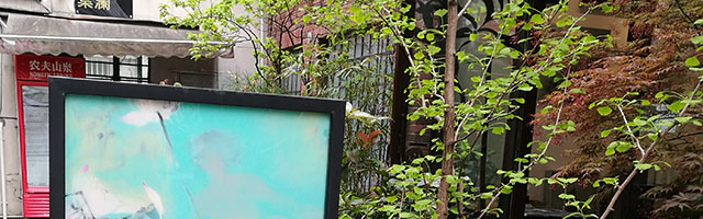 创客之家轮播图1